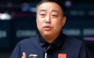 开云体育官网-刘国梁的宣布退役让粉丝惊险