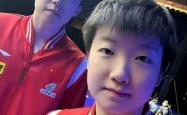 开云体育-洛杉矶举行乒乓球比赛，国乒表现悬殊的简单介绍
