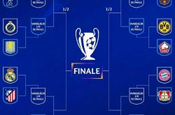 开云APP-包含马竞主场击败对手，取得三分稳固前四的词条