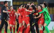开云体育官方网站-女足国际友谊赛场上中国队表现耀眼