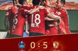 开云体育平台APP-包含广州恒大战胜广州富力，登顶积分榜的词条
