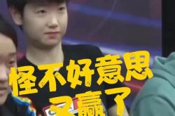 开云体育平台APP-胜负难料，谁将在比赛中笑到最后