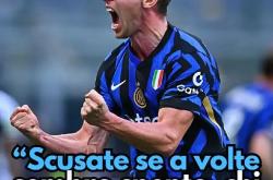 开云平台-关于乌迪内斯大败国米，维罗纳遗憾告负的信息