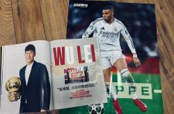 开云体育在线-暴龙不敌篮网，球员努力拼搏的简单介绍