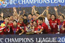 开云APP-广州主场惨败，球员整体表现不佳