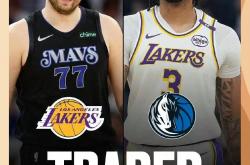 开云体育APP下载-关于卡曼有意回归NBA，湖人、独行侠成主要竞争对手的信息