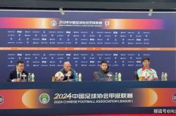 开云体育官方网站-包含山西队备战全力以赴，希望赢得比赛胜利的词条