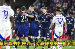 开云体育平台APP-巴黎圣日耳曼球员家中发现袭击案的简单介绍