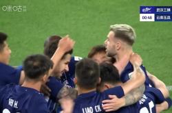 开云体育官网-关于打破僵局！球队精准防守反击取胜的信息