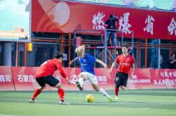 开云官网-包含华尔球队状态出色，迎接新一轮挑战的词条