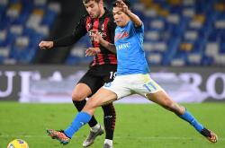 开云体育在线-关于AC米兰透露前锋伤情，或缺席下一场比赛的信息