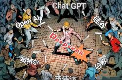 开云体育官网-梅斯客场难逃失败，迎来挑战的简单介绍