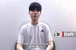 开云体育中国-EDG力克PSG，Flandre关键制胜的简单介绍