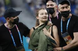 开云体育官方网站-终极对抗！欧洲杯战火再次点燃