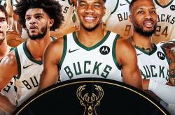 开云下载-关于NBA再创历史，冠军实至名归的信息