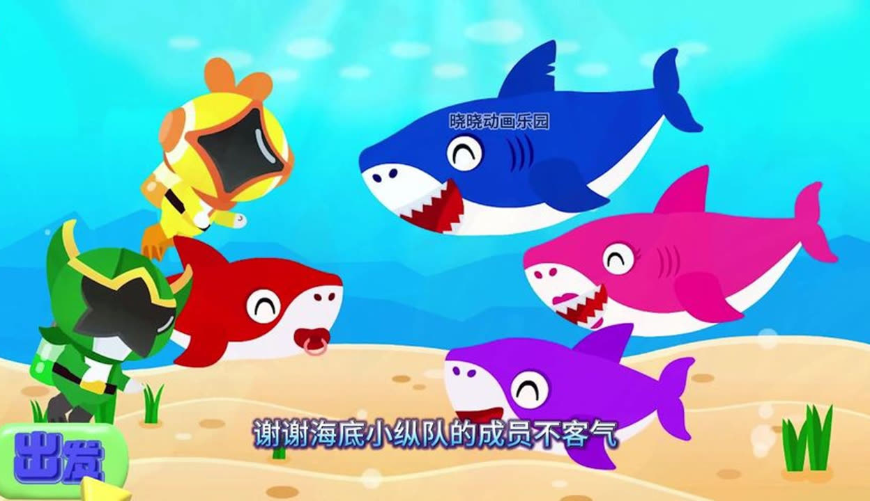 彩虹队在比赛中取得了意想不到的胜利