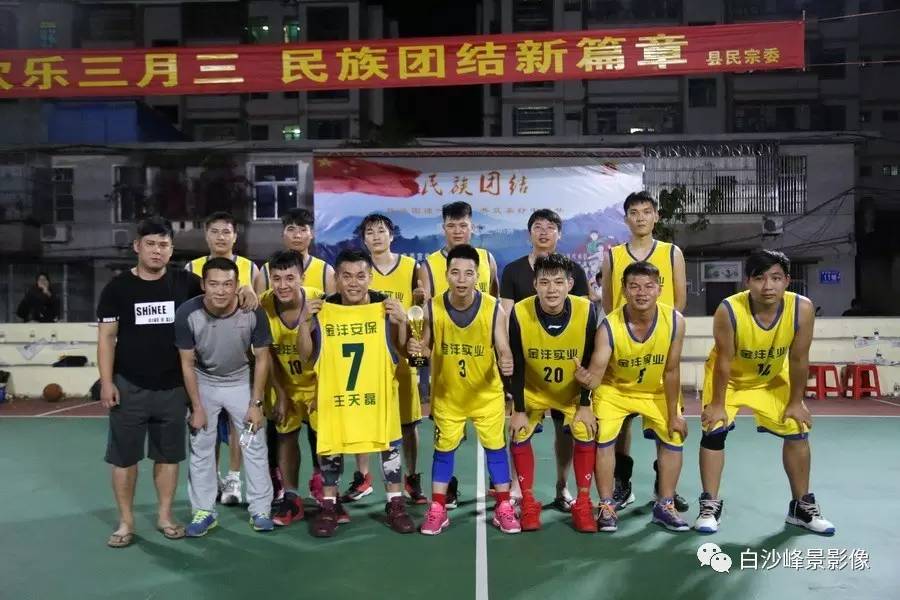 优胜劣汰，国家队团结一心夺冠的简单介绍