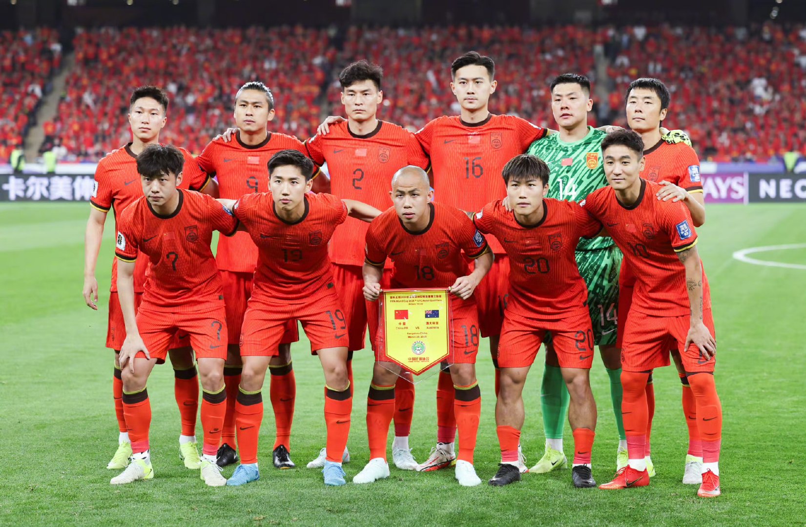 关于纵横捭阖！国内足球联赛的顶级对决的信息