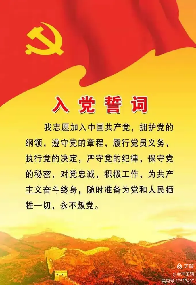 陕西队取得势不可挡胜利，稳居前列