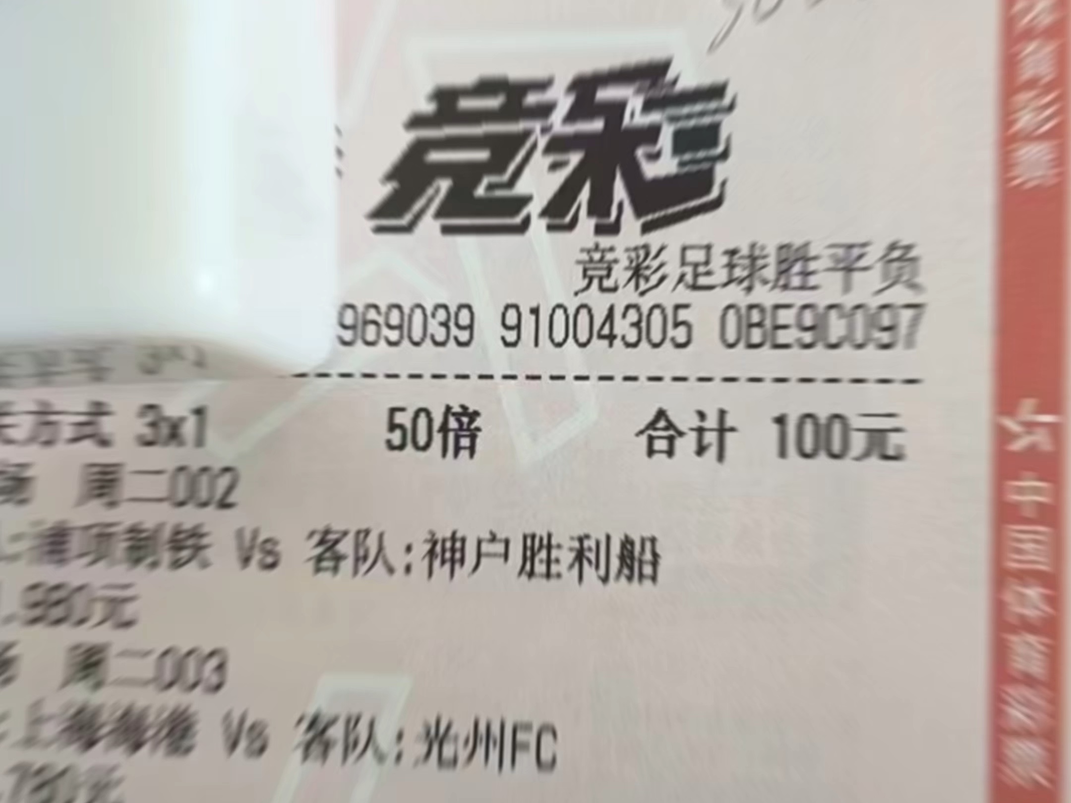 马竞主场小胜,三分顺利入账的简单介绍 马竞主场小胜,三分顺利入账的简单介绍