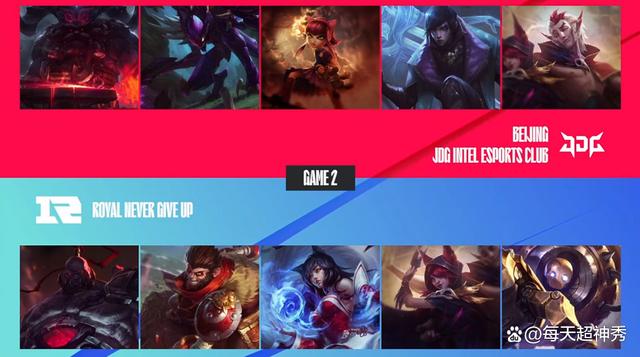 关于G2轻取RNG，Knight2爆发神勇的信息