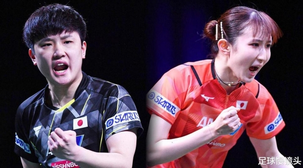 包含奥地利队逆转英格兰队，张本智和统治全场的词条